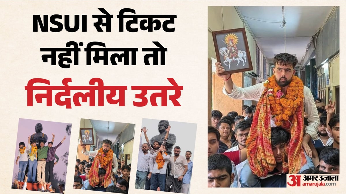 कौन हैं डूसू के नए उपाध्यक्ष दीपांशु शौकीन?: एनएसयूआई ने नहीं दिया टिकट तो खाई कसम, पूरा प्रचार नंगे पैर किया