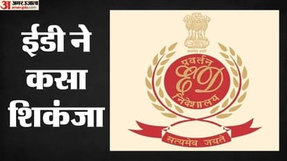 ईडी एक्शन