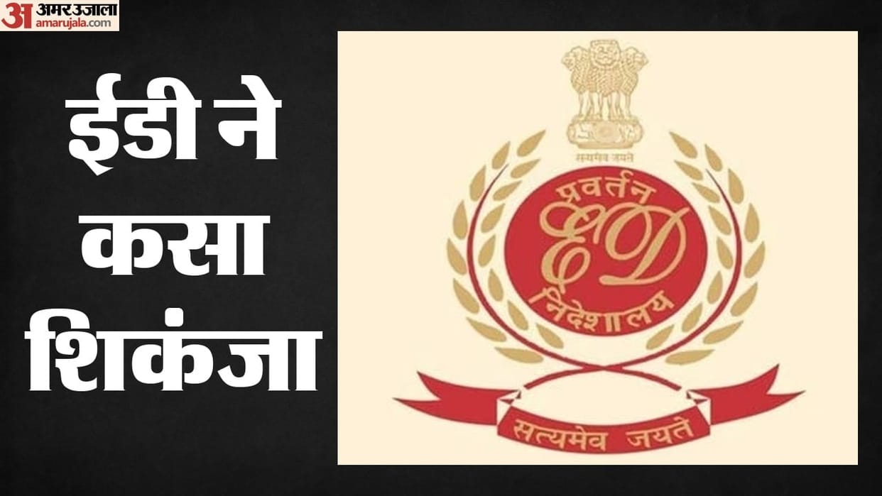 PACL Money Laundering: ED Attaches Shares Worth Rs 42.13 Crore