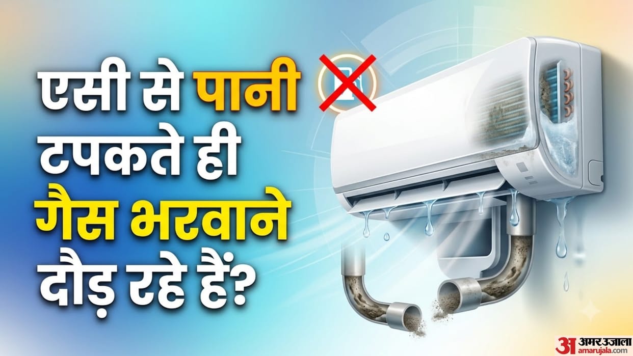 AC Leaking Water It May Not Always Be a Gas Problem