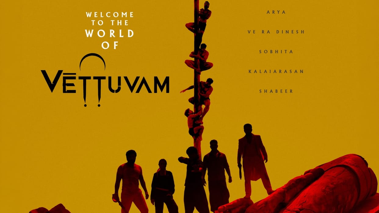 Pa Ranjith Unveils The Promo Of Vettuvam Starring VR Dinesh Arya And Sobhita Dhulipala