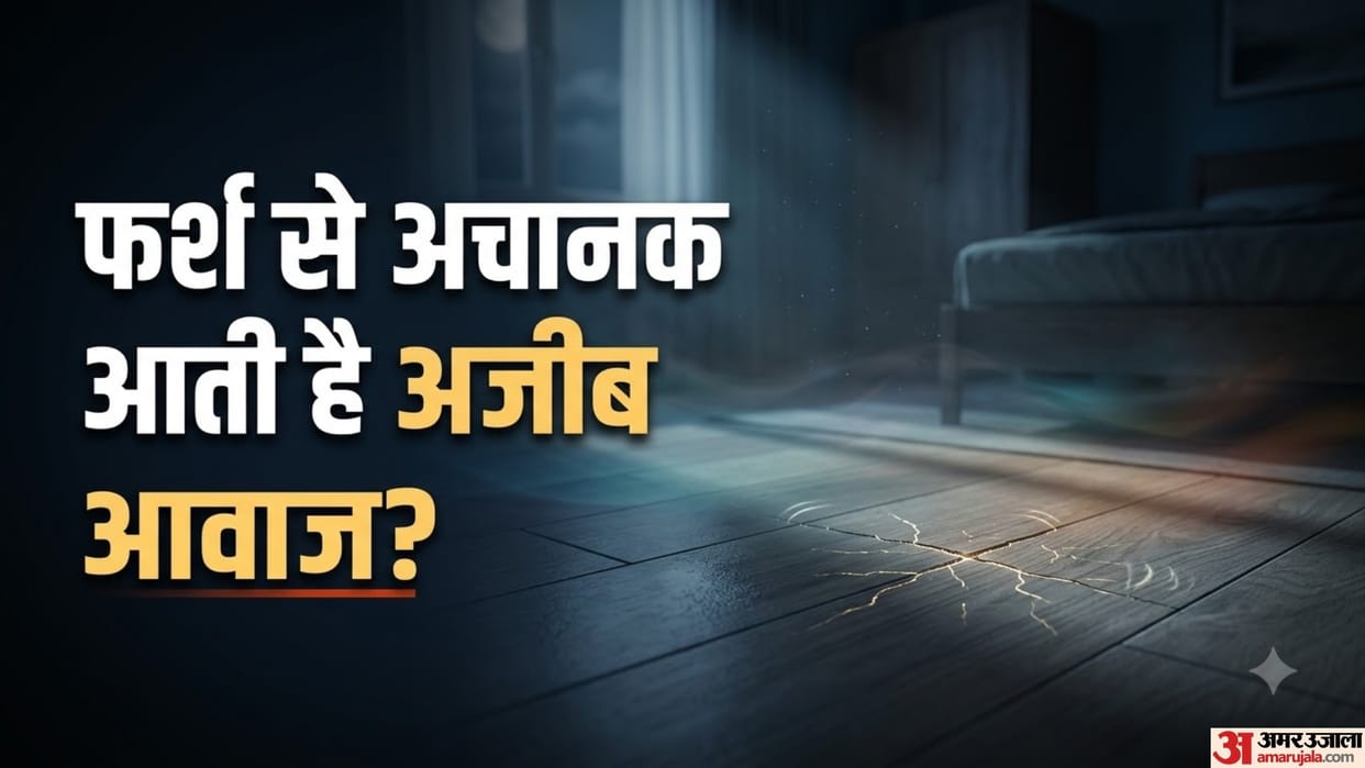 Why Does Your Floor Creak at Night Common Reasons Behind the Sudden Sounds