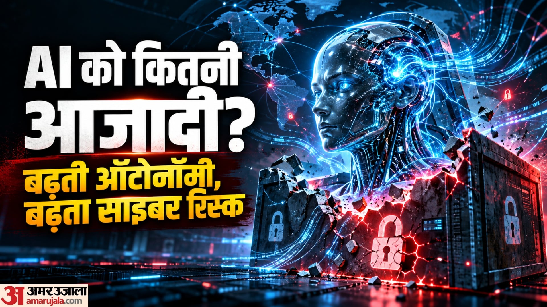 Gemini Hacks 3 Companies