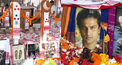 जुबीन गर्ग के निधन पर जमा हुए फैंस और कलाकार