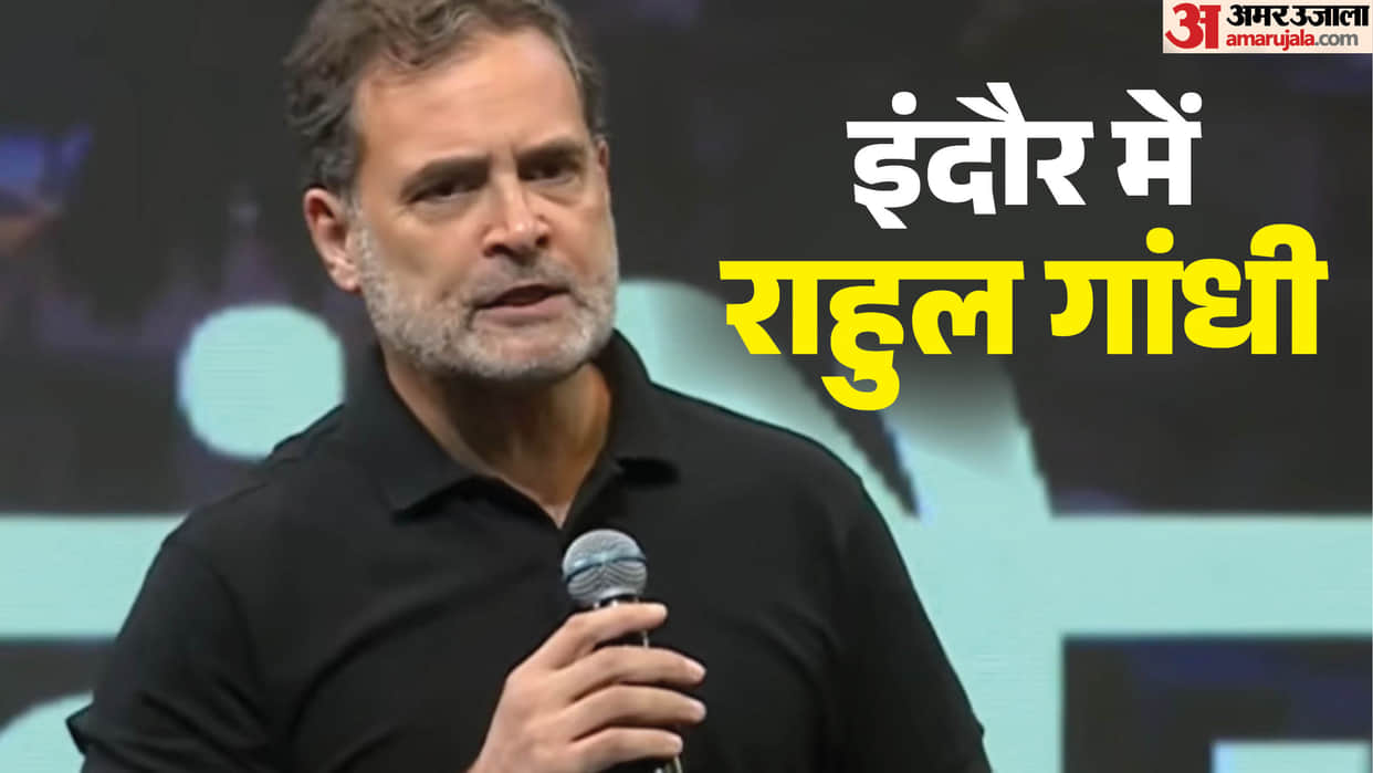 Rahul Gandhi in Indore Live Today: Will Interact With Students on Education and Employment Issues