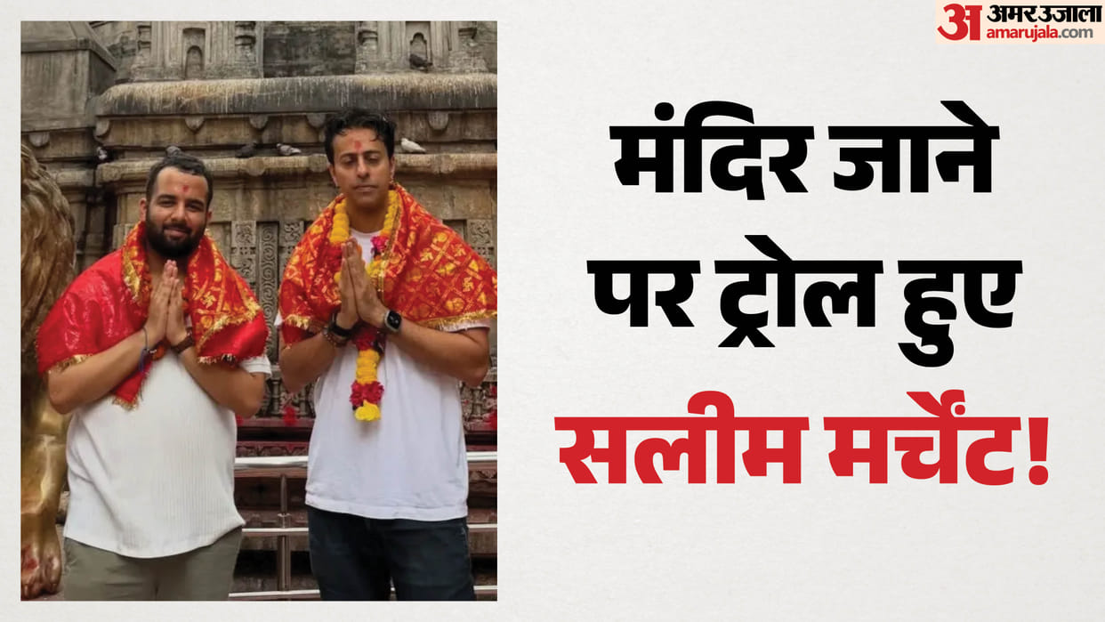 salim merchant posted photo of kamakhya devi guwahati users trolled singer