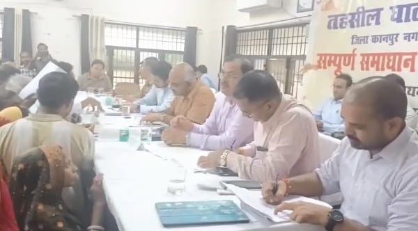 घाटमपुर तहसील में संपूर्ण समाधान दिवस