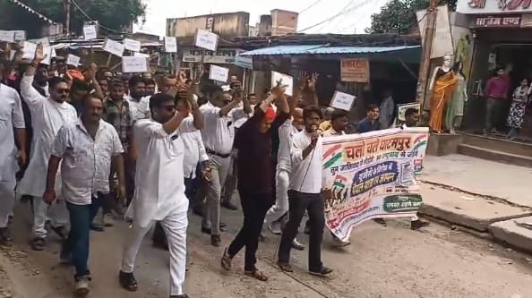 घाटमपुर में यूजीसी के विरोध में छात्रों का प्रदर्शन