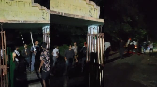 वीडियो ग्रैब