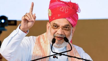 केंद्रीय गृह मंत्री अमित शाह
