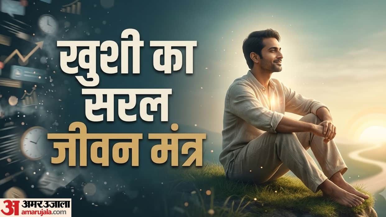 Happiness search success and practical balance for a happy life khushi ki khoj safalta