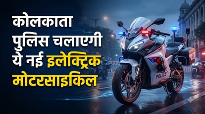 Kolkata Police Electric Motorcycle