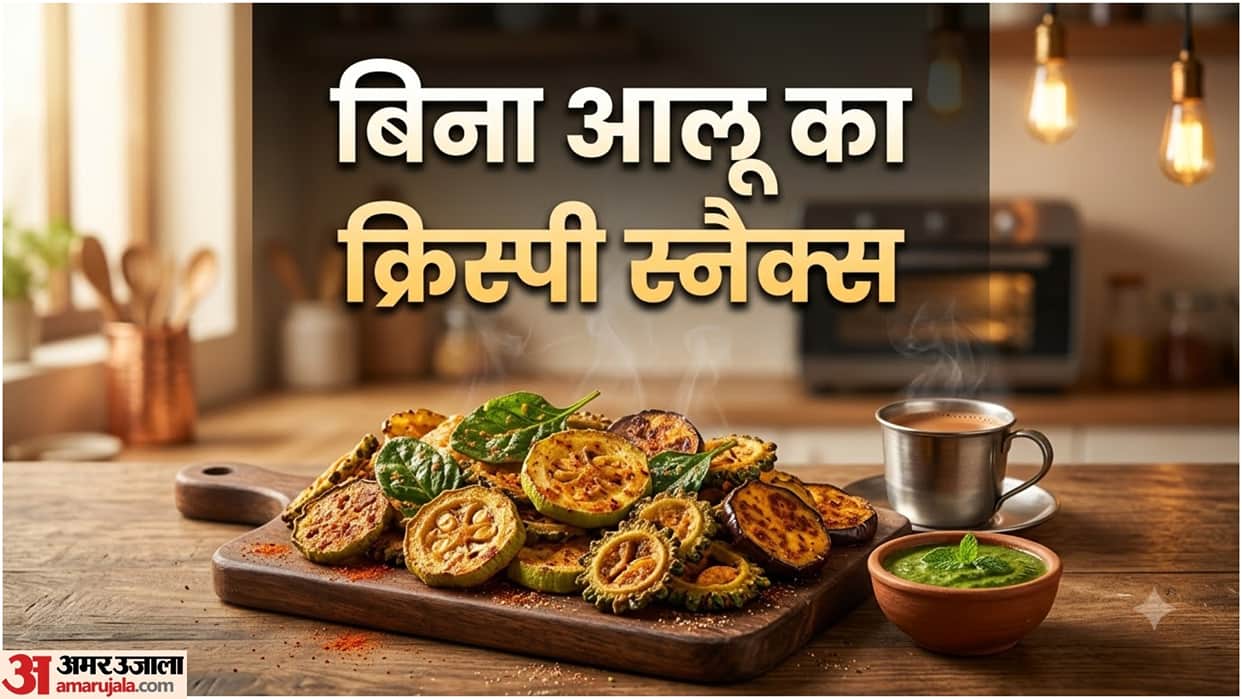 Diet Food Recipe: Craving Crunchy Aloo? Make This Low-Oil Snack Without Using Potatoes