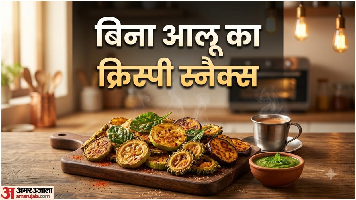 Diet Food Recipe: Craving Crunchy Aloo? Make This Low-Oil Snack Without Using Potatoes
