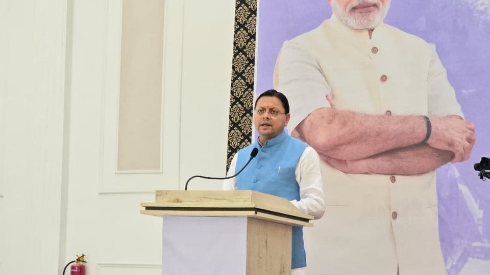 Chief Minister Pushkar Singh Dhami held youth-student dialogue in Kashipur