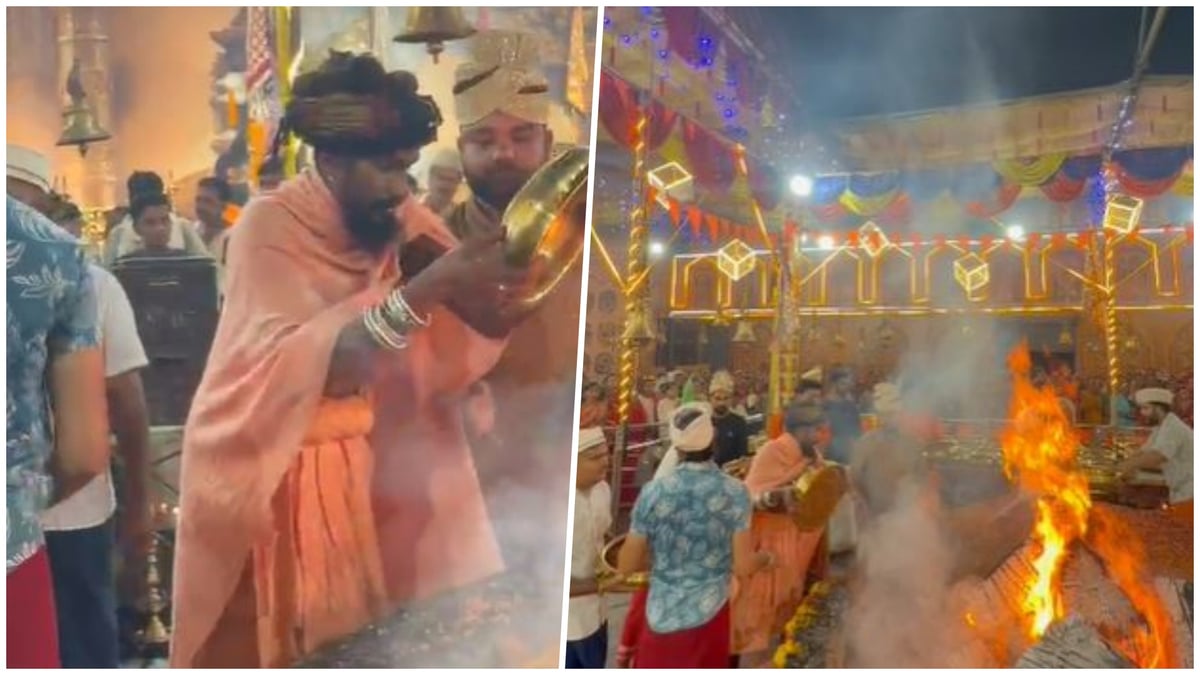 रायसेन: दादा धूनी दरबार का अद्भुत अनुष्ठान, 51 दिन चला अनोखा यज्ञ, डेढ़ किलो सोना और 251 जड़ी-बूटियों की आहुति