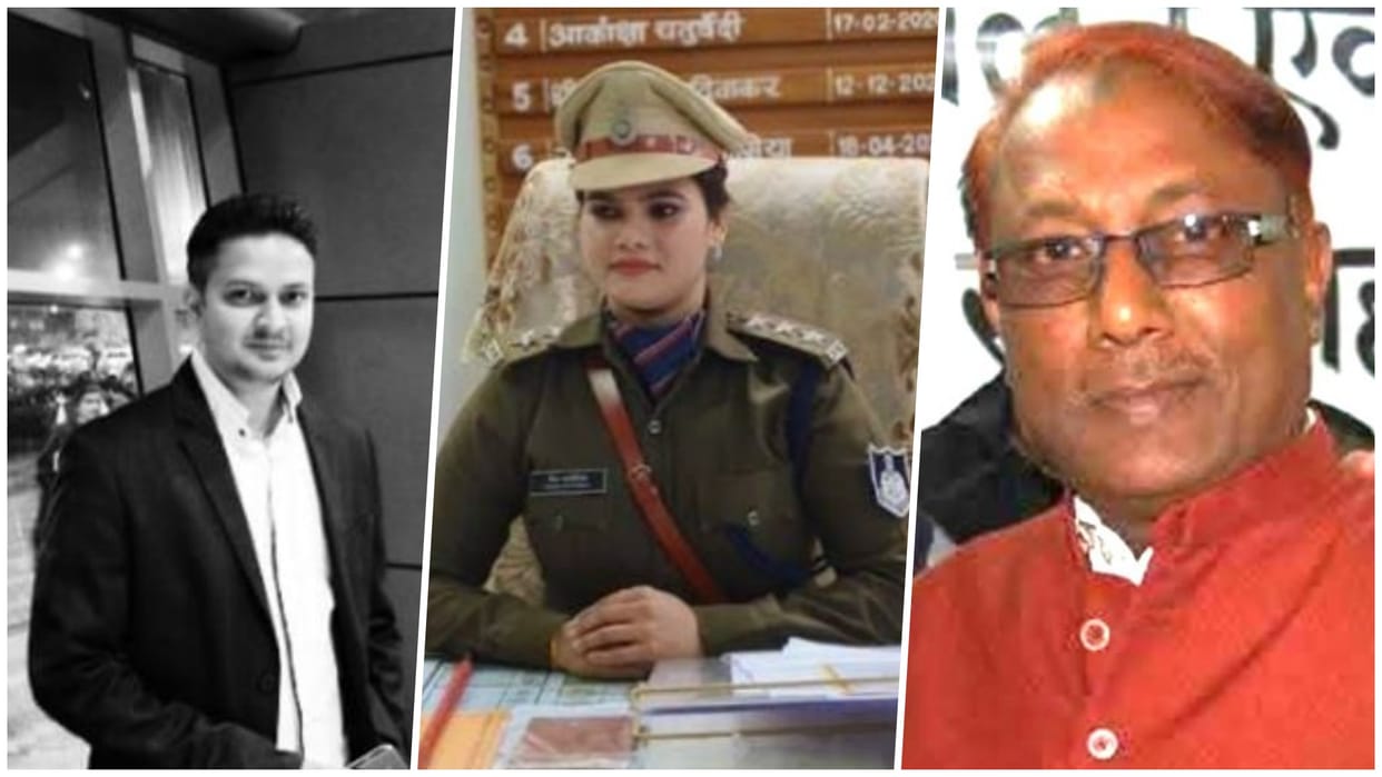 Katni: Arrest Warrants Issued Against Suspended CSP Neha Pachisia and 2 Others in Land Deal Case