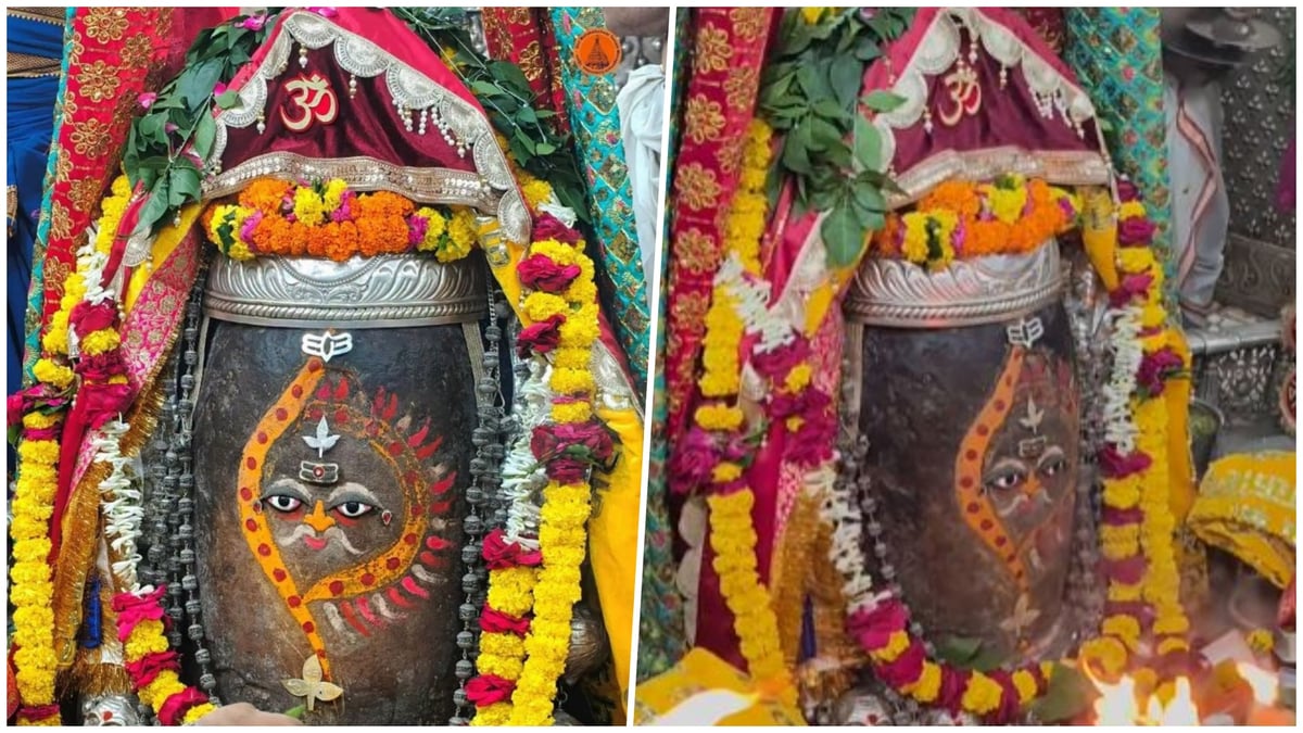 उज्जैन: भस्म आरती मे अर्धचंद्राकार स्वरूप में सजे बाबा महाकाल, ज्योतिर्लिंग पर बना मुखारविंद, गूंजा जय महाकाल