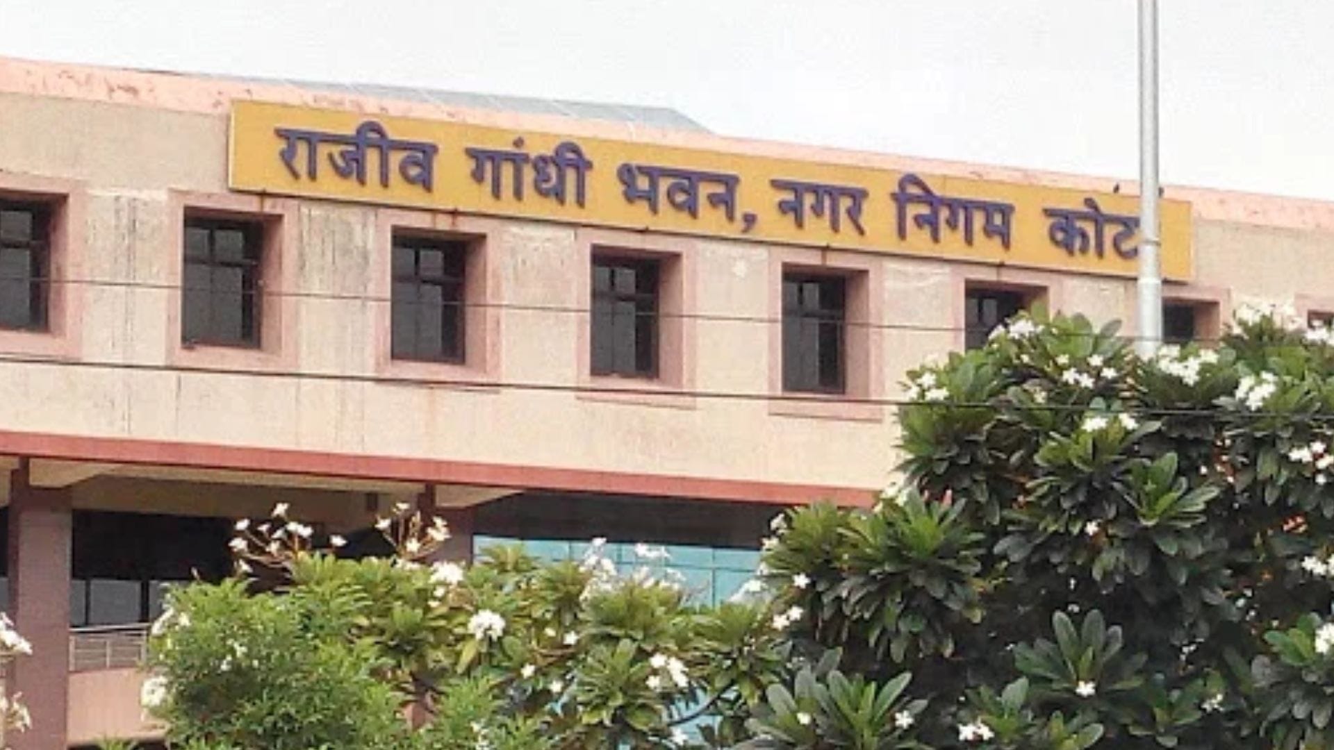 मेयर पद के लिए खींचतान शुरू