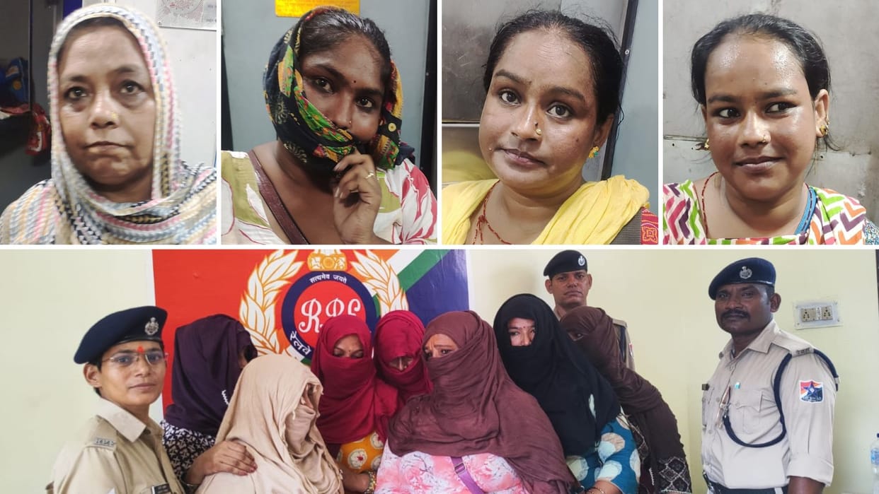 Extortion posing transgender individuals 11 women arrested payments accepted via QR code in mirzapur