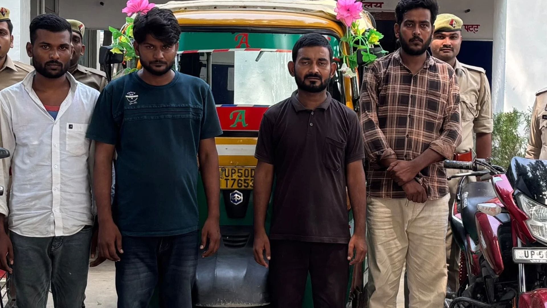 पुलिस के गिरफ्त में चारों आरोपी