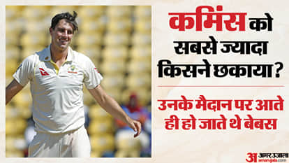 पैट कमिंस