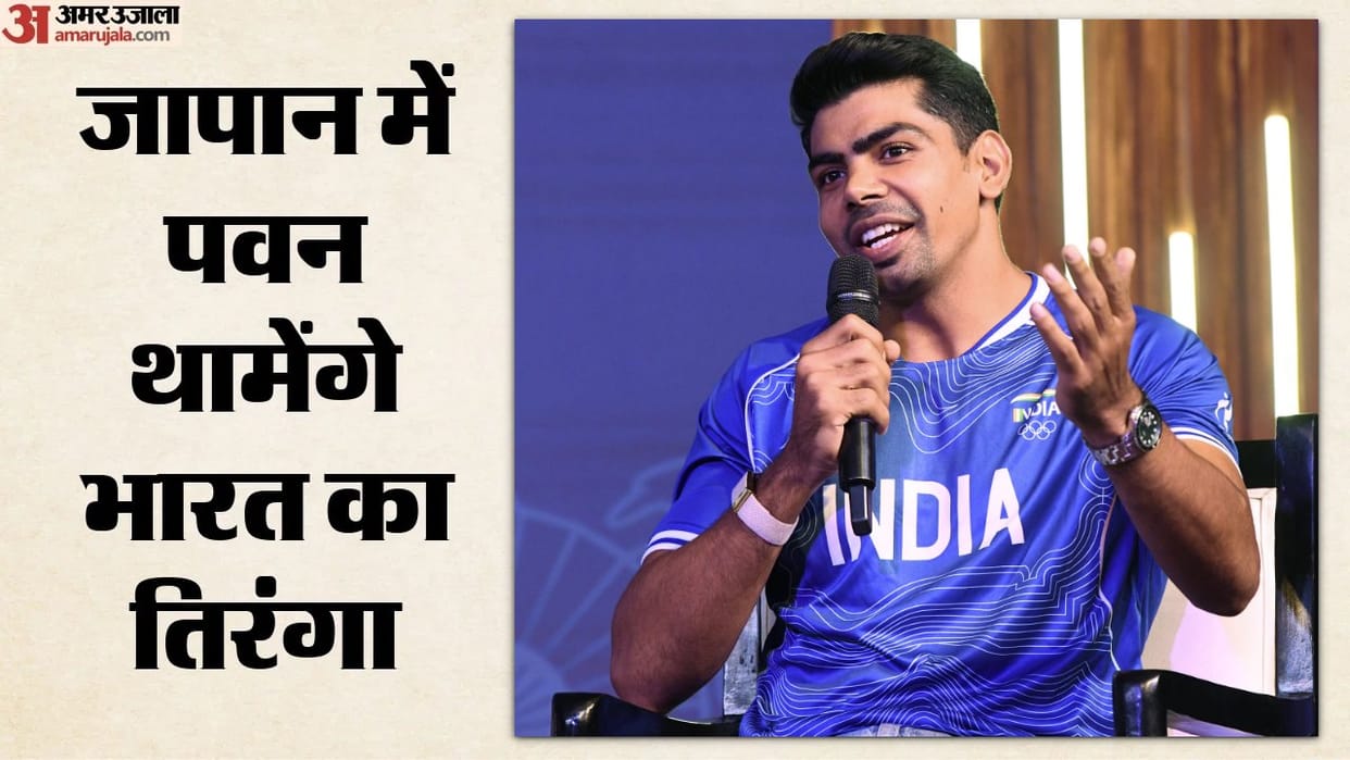 Asian Games Japan Kabaddi player Pawan Sehrawat opening ceremony Indian flag-bearer Nagoya Tajinderpal Toor