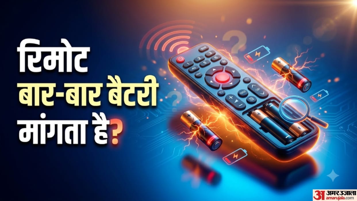 *Why Does Your Remote Battery Die So Quickly Small Mistakes Could Be the Reason