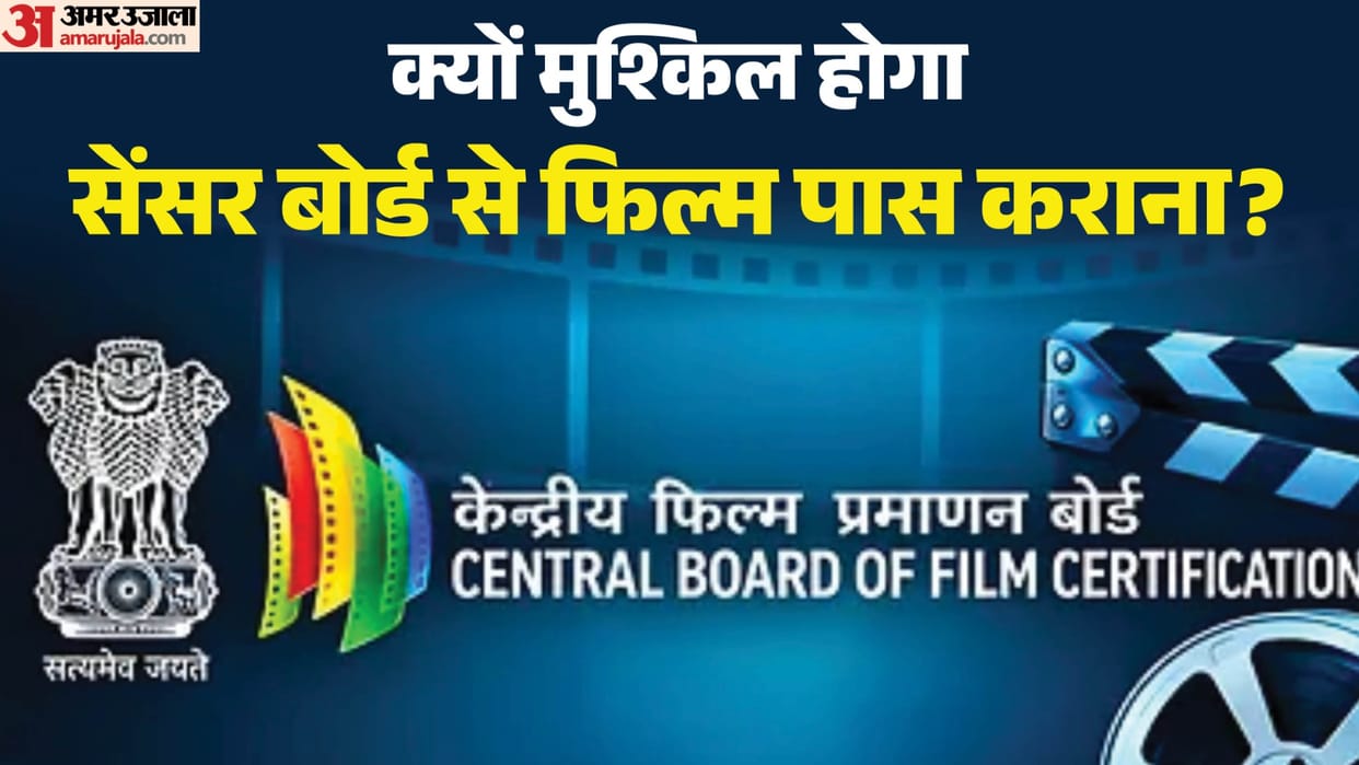 Cbfc Revised Film Certification Guidelines Stricter Age Ratings Drug Warnings Know Details