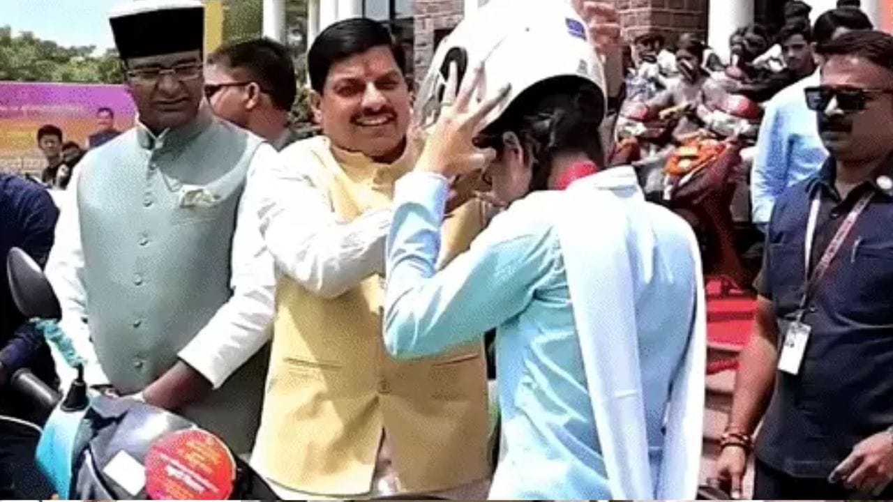 सीएम आज जारी करेंगे स्कूटी के लिए राश
