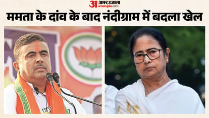 सीएम शुभेंदु अधिकारी और पूर्व सीएम ममता बनर्जी