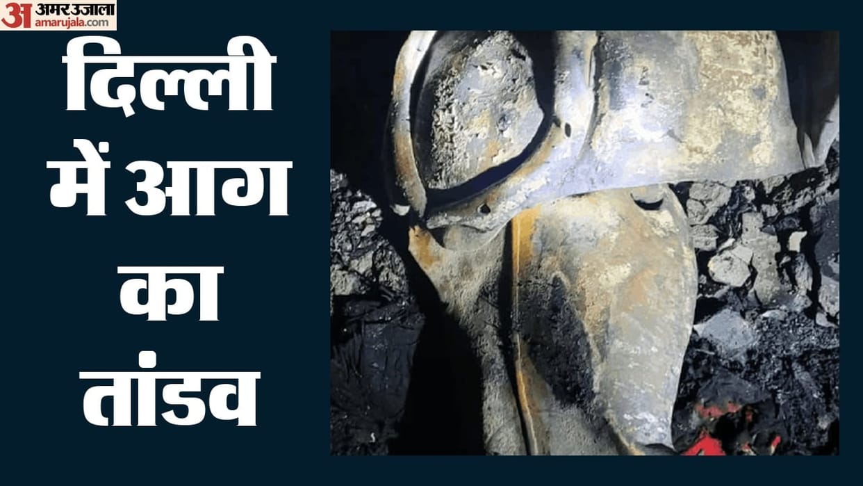 Delhi Fire breaks out in a house in Moti Nagar following cylinder explosion
