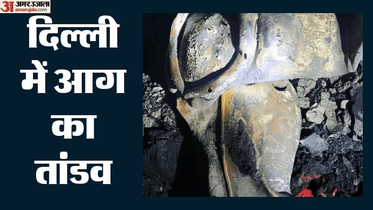 सिलिंडर धमाके से मकान में लगी आग