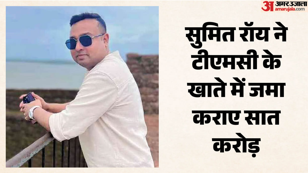 Twist Salboni land case Abhishek PA spills beans during CID questioning find out whose behest money deposited