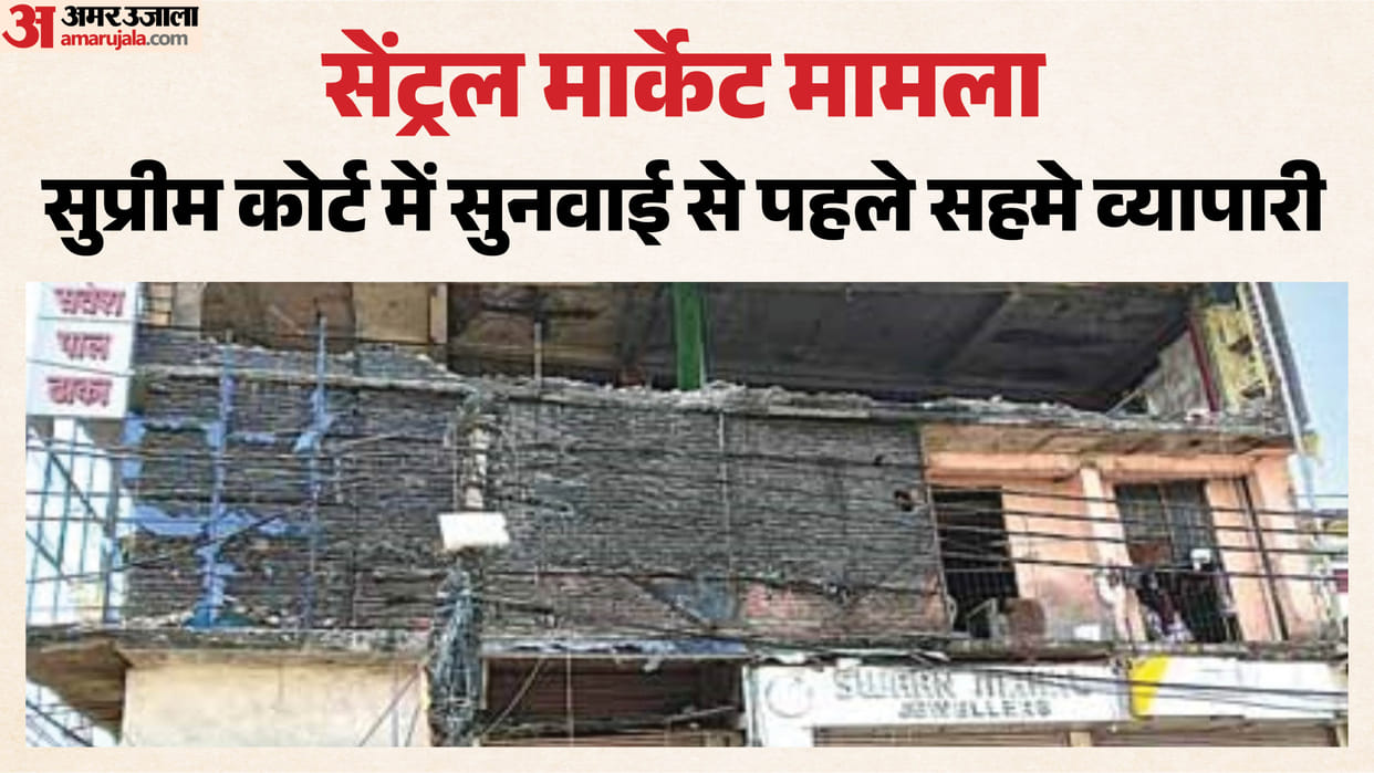 Meerut Shastri Nagar Demolition: Traders Anxious After Six Complexes Razed, Eyes on Supreme Court Hearing