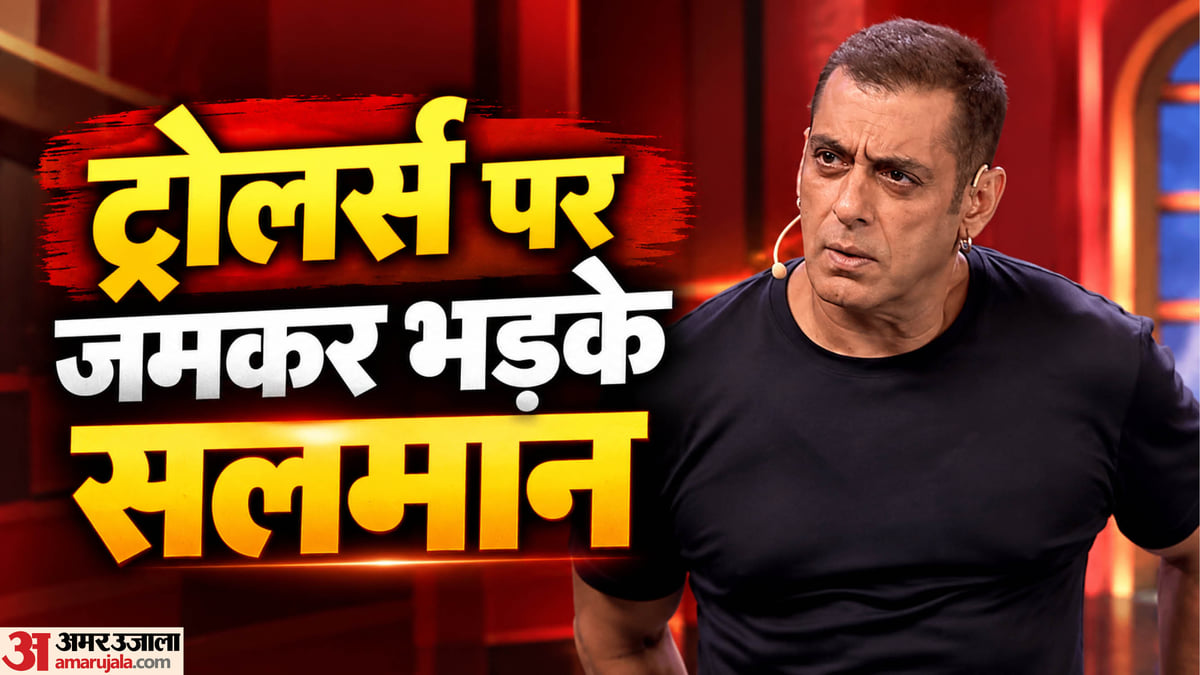 सलमान खान: ‘अगली बार चमाट मार देना’ ट्रोलर्स और पैपराजी पर भड़के सलमान, हुए शर्टलेस; कटरीना को लेकर कही ये बात