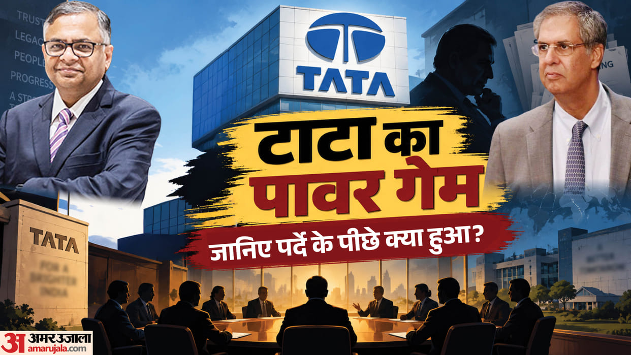 Power Struggle at Tata Sons: The 24-Hour Boardroom Drama Exposing Deep Rifts in the Conglomerate