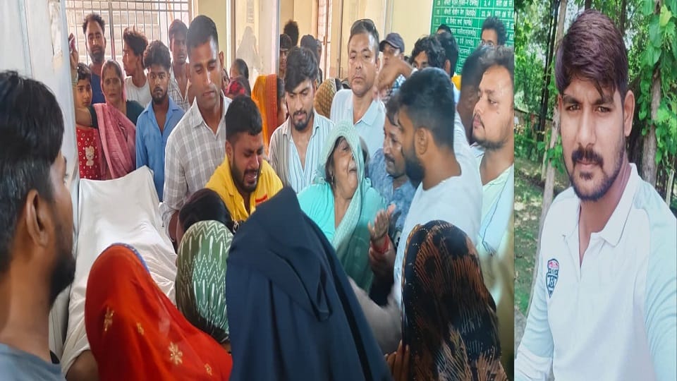 Atrauli GIC Lecturer Commits Suicide