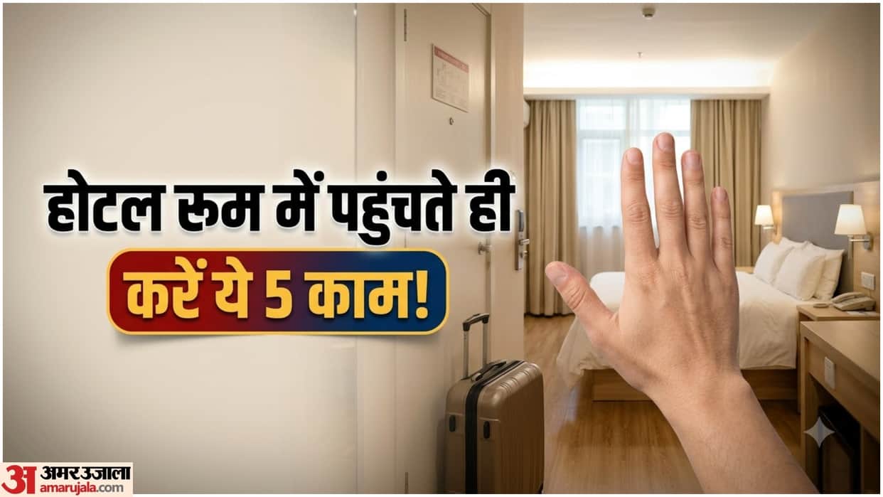 Hotel Room Checklist: 5 Things to Do Before You Open Your Suitcase
