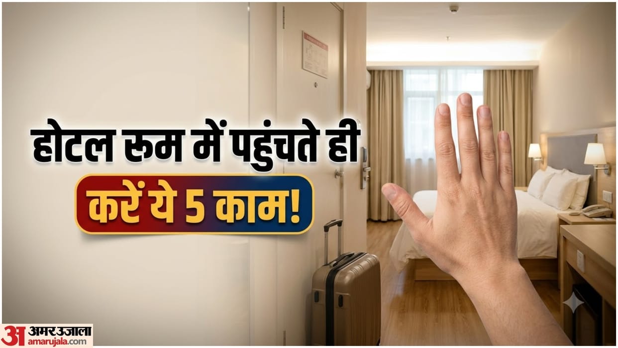Hotel Room Checklist: 5 Things to Do Before You Open Your Suitcase