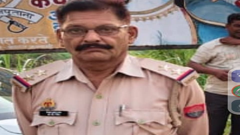 उपनिरीक्षक केपी सिंह की हार्ट अटैक से मौत