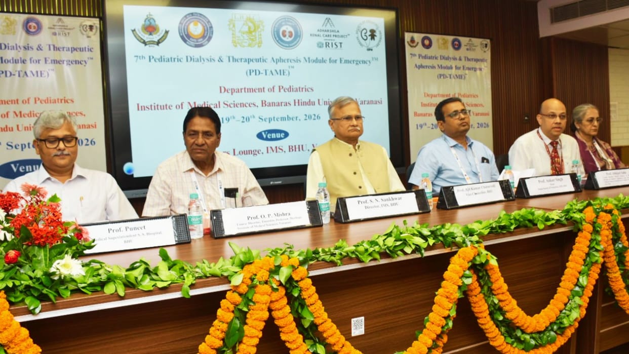 IMS BHU Dialysis and case-based training essential for preventing kidney disease children module launched