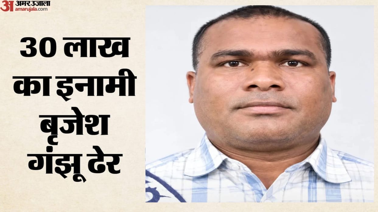 UP STF Kills Most Wanted Jharkhand Terror Commander Brijesh Ganjhu in Encounter Cops Survive Direct Hits