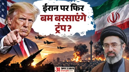 अमेरिका-ईरान युद्ध।