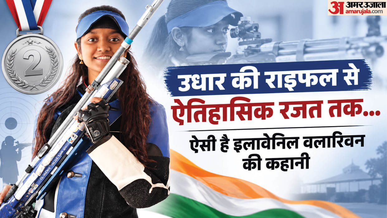 Asian Games 2026: Elavenil Valarivan Wins Silver in 10m Air Rifle, Misses Gold by 0.6 Points