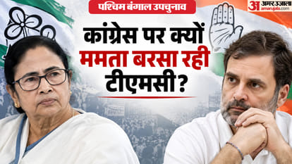 पश्चिम बंगाल उपचुनाव