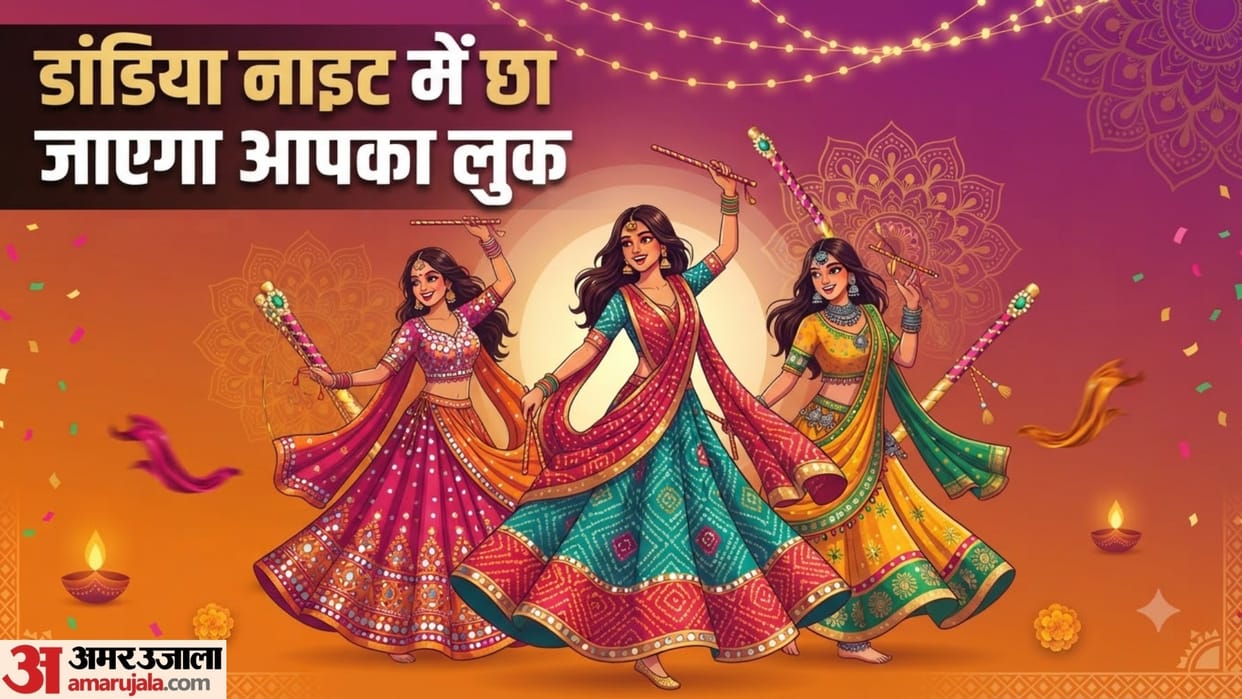 best outfit for dandiya night 2026 dandiya night me kya pehnna chahahiye
