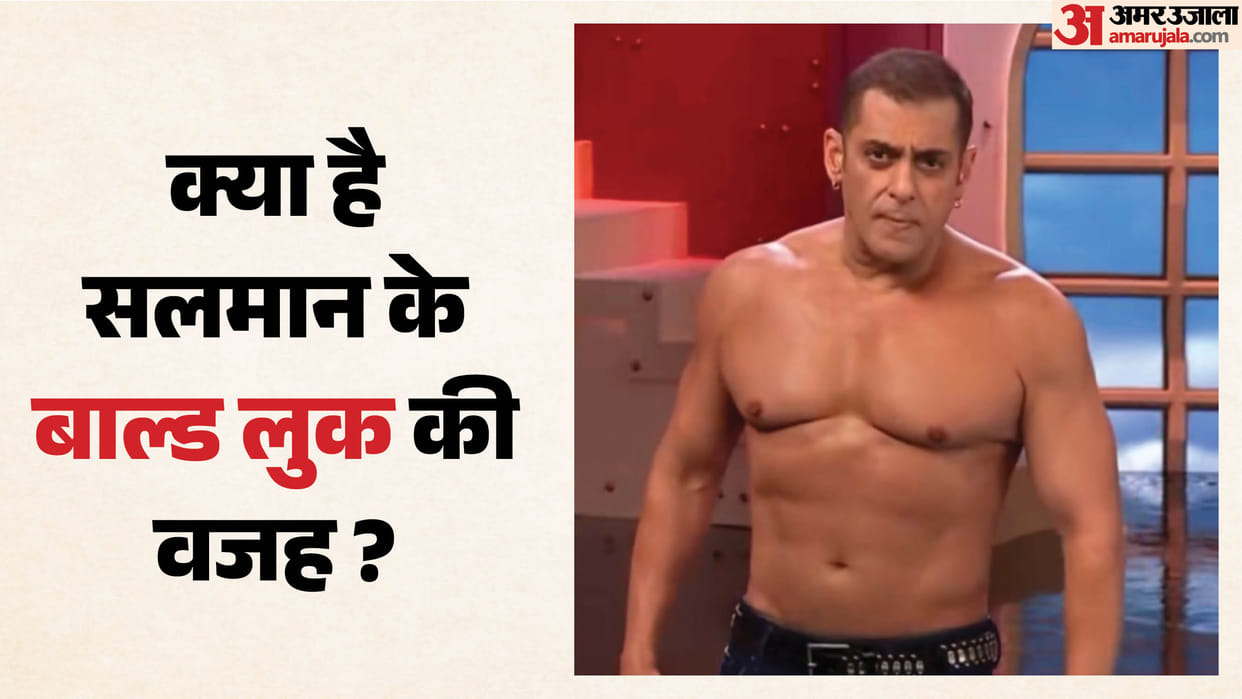 Salman Khan Reveals Bald Look Is For Upcoming Project Responds To Trolls Over His Appearance