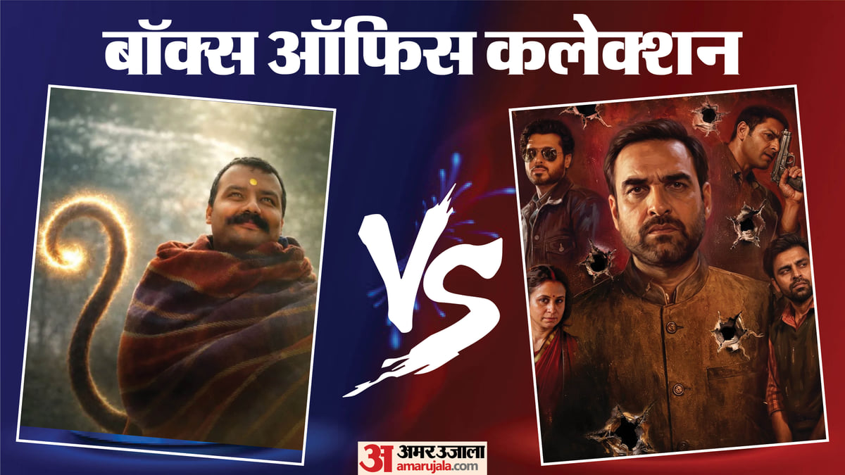 बॉक्स ऑफिस: 45वें दिन भी नहीं थमा ‘हनुमान अंश’ का तूफान, करीना-कुणाल का बुरा हाल; रविवार को कौन रहा अव्व्ल?