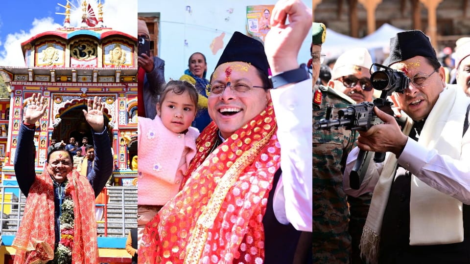 CM Dhami arrives in Badrinath offers prayers to Badri Vishal attend the cultural festival